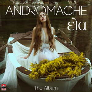 Andromache - Ela 