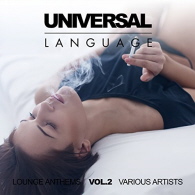 Various Artists - Universal Language Lounge Anthems Vol 2 